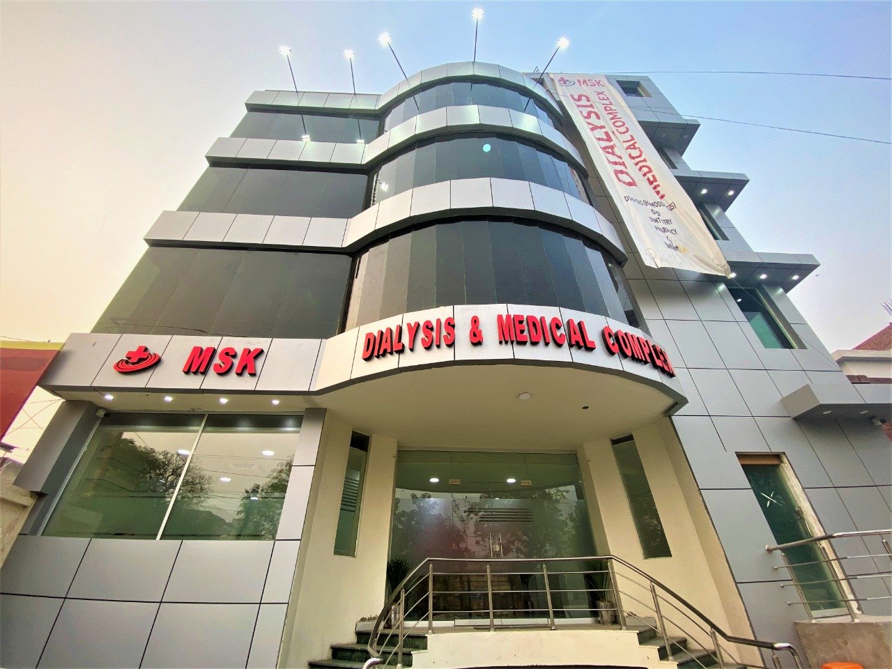 MSK Hospital Exterior